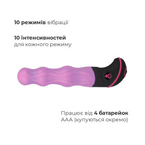 Вибратор Adrien Lastic Billy the Kid II ультрастимулирующий. Photo 3