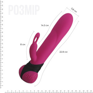 Вібратор з обертанням стовбура Adrien Lastic Bonnie & Clyde з пультом LRS, з петелькою для пальчика. Photo 2