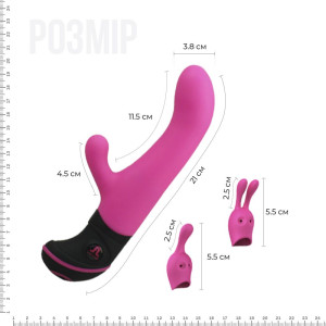 Вібратор Adrien Lastic Butch Cassidy зі змінними насадками для клітора. Photo 2