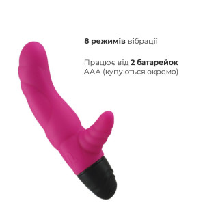 Вібратор рельєфний Adrien Lastic Cyclone Magenta зі стимуляцією точки G, два мотора. Photo 3