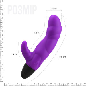 Вібратор рельєфний Adrien Lastic Typhoon Purple зі стимуляцією точки G, два мотора. Photo 2