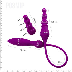 Вібратор двосторонній Adrien Lastic AD-2X з пультом LRS. Photo 2