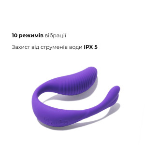 Вібратор для пар Adrien Lastic Mini Romeo II з пультом LRS і двома моторчиками. Photo 3