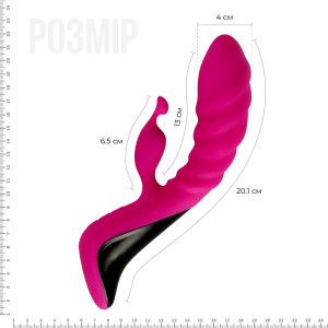 Вібратор Adrien Lastic Trigger з масажними рухами стовбура. Photo 2