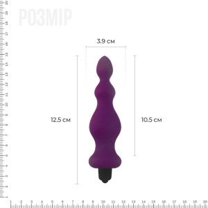 Анальная пробка с вибрацией Adrien Lastic Bullet Amuse Purple, макс. диаметр 3,9см. Photo 2