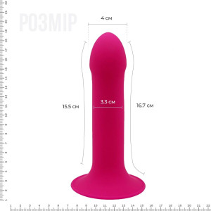Дилдо з присоскою Adrien Lastic Hitsens 2 Pink, відмінно для страпона, макс діаметр 4 см, довжина 16. Photo 2