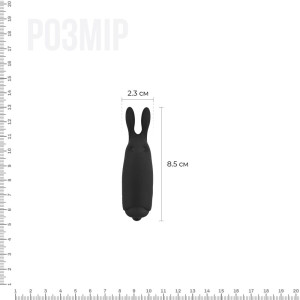 Віброкуля Adrien Lastic Pocket Vibe Rabbit Black зі стимулювальними вушками. Photo 2