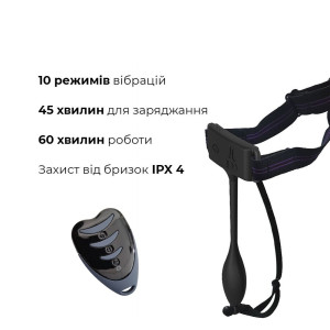 Вібратор-трусики Adrien Lastic Pan-T Vibe із пультом ДУ. Photo 3