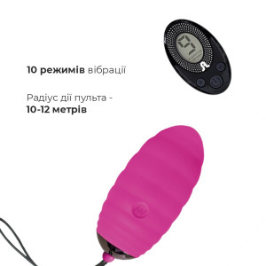 Виброяйце Adrien Lastic Ocean Breeze Pink із пультом ДУ. Photo 3