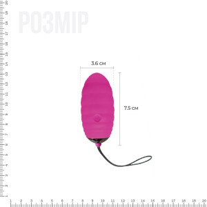 Виброяйце Adrien Lastic Ocean Breeze Pink із пультом ДУ. Photo 2