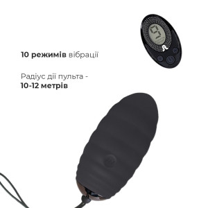 Виброяйце Adrien Lastic Ocean Breeze Black з пультом ДК. Photo 3