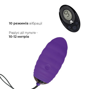 Виброяйце Adrien Lastic Ocean Breeze Purple з пультом ДК. Photo 3