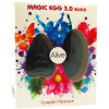 Виброяйцо Alive Magic Egg 3.0 Black с пультом ДУ, на батарейках