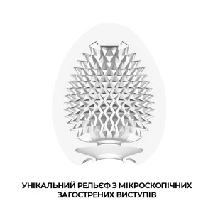 Мастурбатор-яйце Tenga Egg Misty (туманний). Photo 3