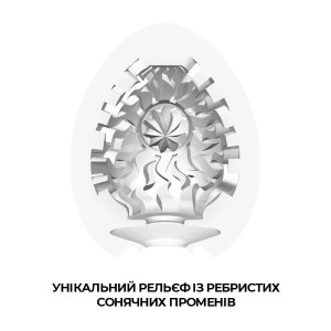 Мастурбатор-яйце Tenga Egg Shiny (сонячний). Photo 3