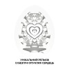Мастурбатор-яйце Tenga Egg Lovers (сердечки)