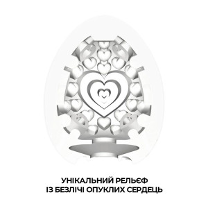 Мастурбатор-яйце Tenga Egg Lovers (сердечки). Photo 3