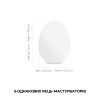 Набір мастурбаторів-яєць Tenga Egg Cool Pack (6 яєць)