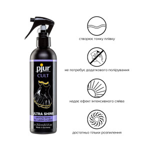 Спрей для догляду за одягом із гуми та латексу pjur Cult Ultra Shine 250 мл, надає блиску. Photo 2