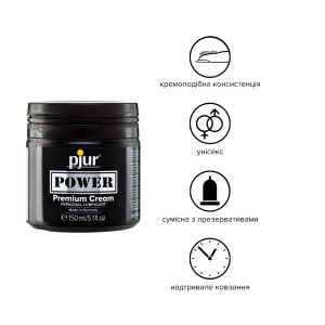Густа змазка для фістингу та анального сексу pjur POWER Premium Cream 150 мл на гібридній основі. Photo 2