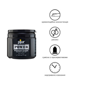 Густа змазка для фістингу та анального сексу pjur POWER Premium Cream 500 мл на гібридній основі. Photo 2