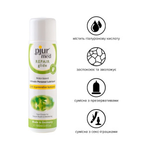 Лубрикант на водній основі pjur MED Repair glide 100 мл (м'ята упаковка!!!). Photo 3