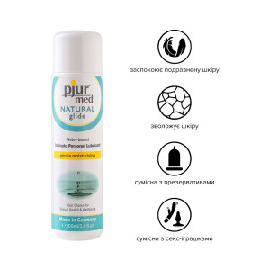 Лубрикант на водній основі pjur MED Natural glide 100 мл спеціально для сухої та чутливої ​​шкіри. Photo 2