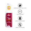 Крем-лубрикант для игрушек pjur Toy Lube (100 мл) на гибридной основе, не стекает