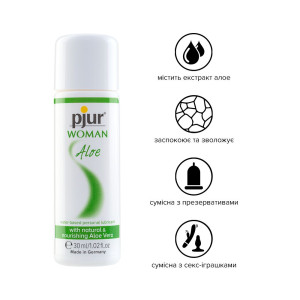 Лубрикант на водній основі pjur Woman Aloe 30 мл з екстрактом алое, зволожувальний, без парабенів. Photo 2