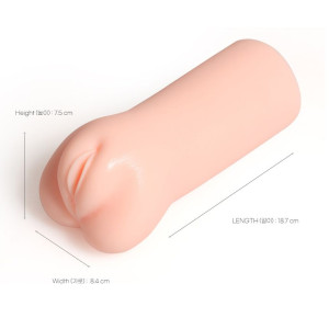 Мастурбатор-вагіна двошаровий Kokos Sandara Double Layer. Photo 3