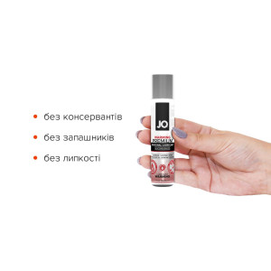 Розігрівальний лубрикант на силіконовій основі System JO PREMIUM — WARMING (30 мл). Photo 2