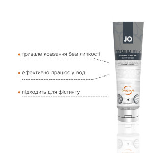 Смазка на силиконовой основе System JO PREMIUM JELLY - ORIGINAL (120 мл) без консервантов. Photo 3