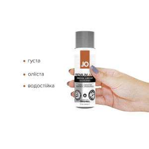 Анальна змазка System JO ANAL PREMIUM — ORIGINAL (60 мл) на силіконовій основі водостійка. Photo 2