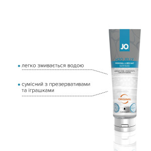 Густий лубрикант на водній основі System JO H2O JELLY — ORIGINAL (120 мл), без парабенів та гліколю. Photo 3