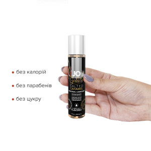 Распродажа!!! Смазка на водной основе JO GELATO Salted Caramel 30 мл (срок 11.2025). Photo 2