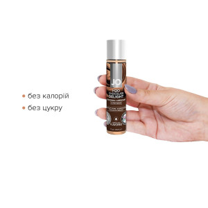 Змазка на водній основі System JO H2O — Chocolate Delight (30 мл) без цукру, рослинний гліцерин. Photo 2