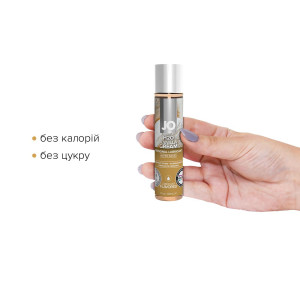 Розпродаж!!! Змазка на водній основі System JO H2O — Vanilla Cream (30 мл) (термін до 01.03.2025). Photo 2