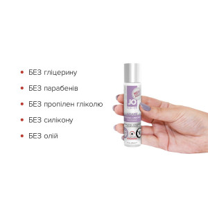 Розігрівальна змазка System JO AGAPE — WARMING (30 мл) без гліцерину, гліколю та парабенів. Photo 2