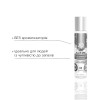 Гель для масажу на силіконовій основі System JO ALL-IN-ONE MASSAGE GLIDE - FRAGANCE FREE (30 мл)