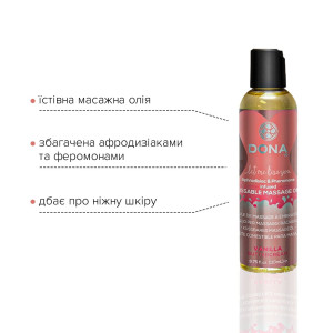 Масажна олія DONA Kissable Massage Oil Vanilla Buttercream (110 мл) можна для оральних пестощів. Photo 2