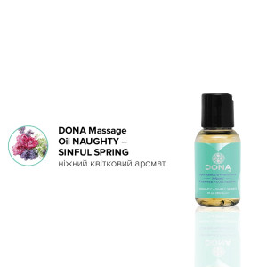 Набір масажних олій DONA LET ME TOUCH YOU з афродизіаками та феромонами. Photo 2