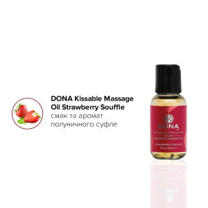 Набір масажних олій DONA Let Me Kiss You їстівні з афродизіаками та феромонами. Photo 3