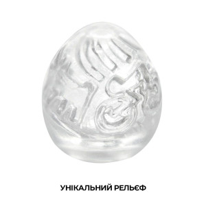 Мастурбатор-яйце Tenga Keith Haring Egg Street. Photo 3