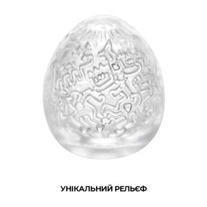 Мастурбатор-яйце Tenga Keith Haring Egg Party. Photo 3