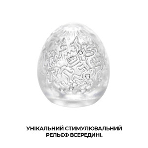 Набір мастурбаторів-яєць Tenga Keith Haring Egg Party (6 яєць). Photo 3