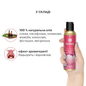 Масажна олія DONA Massage Oil FLIRTY – BLUSHING BERRY (110 мл) з феромонами та афродизіаками. Photo 3