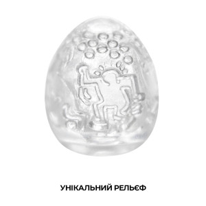 Мастурбатор-яйце Tenga Keith Haring Egg Dance. Photo 3