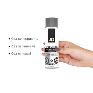 Лубрикант на силіконовій основі System JO PREMIUM — ORIGINAL (240 мл) без консервантів. Photo 2