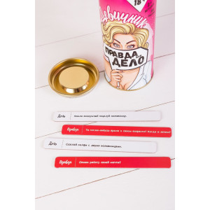 Еротична гра Правда чи дія (Дівич-вечір). Photo 2