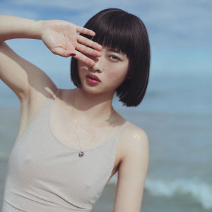 Набір Bijoux Indiscrets HOROSCOPE - Pisces (Риби) вібратор на палець, гель для клітора, підвіска. Photo 2